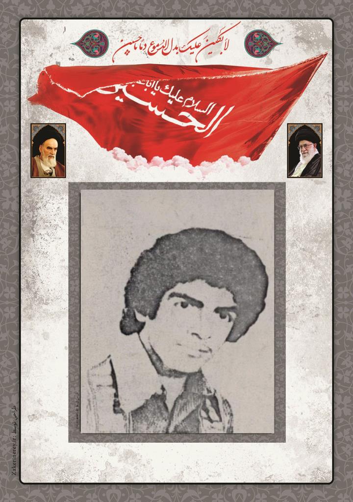 فاقد تصویر